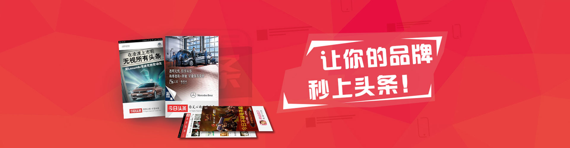 虞城百度推广代理