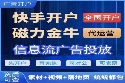 百度竞价SEM实战：企业如何快速提升品牌曝光度